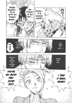 Page 101 of Inbaku-Gakuen