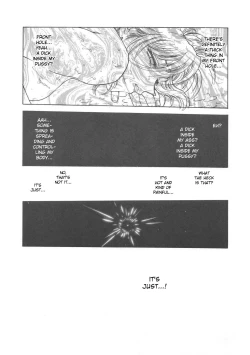 Page 123 of Inbaku-Gakuen