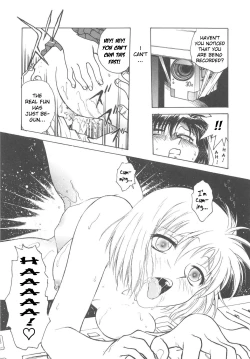 Page 52 of Inbaku-Gakuen