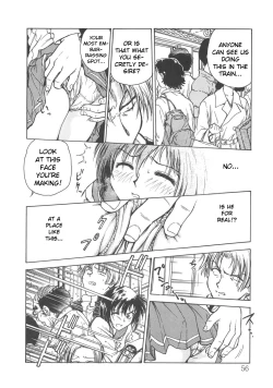 Page 57 of Inbaku-Gakuen