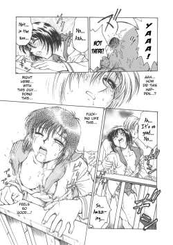 Page 68 of Inbaku-Gakuen