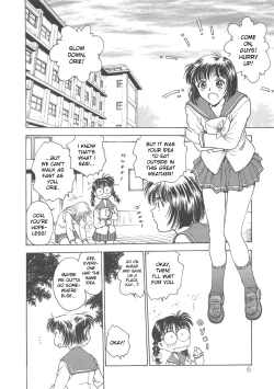 Page 7 of Inbaku-Gakuen