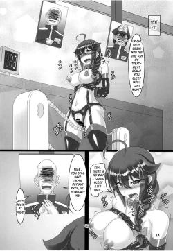 Page 13 of Zoku, Shigure Kikaishiki Jinmon