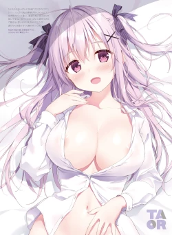 Page 7 of Dengeki Otona no Moeoh Vol. 10