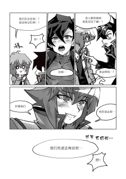 Page 12 of 100000배 기분 좋은 일!