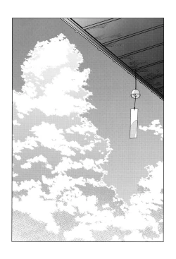 Page 30 of LIKE ENOUGH