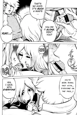 Page 18 of Night Head Herlock