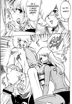 Page 19 of Night Head Herlock