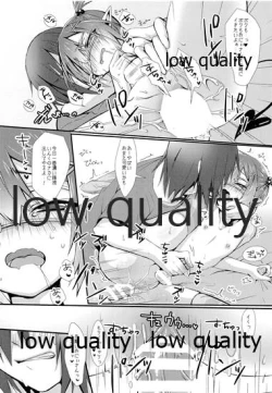 Page 14 of Oshikakae Incubus to Love Love H suru Hon!!