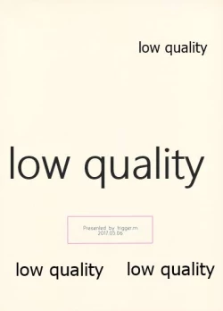 Page 22 of Oshikakae Incubus to Love Love H suru Hon!!