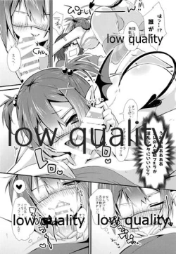 Page 6 of Oshikakae Incubus to Love Love H suru Hon!!