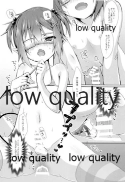 Page 9 of Oshikakae Incubus to Love Love H suru Hon!!