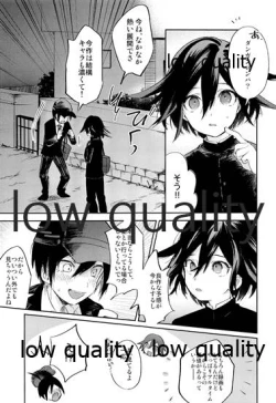 Page 10 of 女装っ娘●×△□君のナマ配信