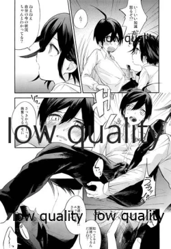 Page 28 of 女装っ娘●×△□君のナマ配信