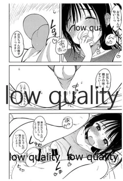 Page 22 of Ore no Kawaii Koibito Hitori Ecchi Hen