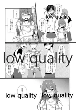 Page 13 of AV no Kikaku de Shirouto Nanpa Shitara Josou Shounen datta Kudan.