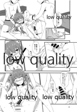 Page 19 of AV no Kikaku de Shirouto Nanpa Shitara Josou Shounen datta Kudan.