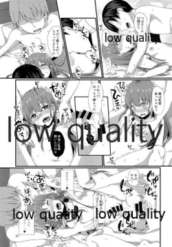 Page 22 of AV no Kikaku de Shirouto Nanpa Shitara Josou Shounen datta Kudan.