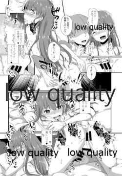 Page 25 of AV no Kikaku de Shirouto Nanpa Shitara Josou Shounen datta Kudan.