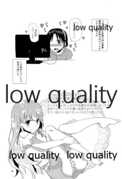 Page 28 of AV no Kikaku de Shirouto Nanpa Shitara Josou Shounen datta Kudan.