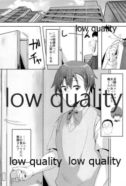 Page 2 of Josou Shiteru Ko ni Chinko Shikotte Morau Hon