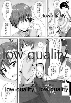 Page 6 of Josou Shiteru Ko ni Chinko Shikotte Morau Hon