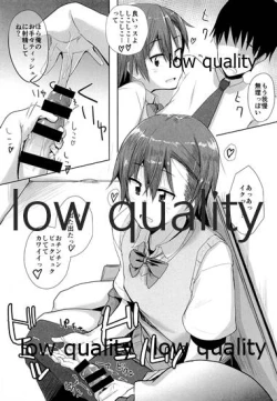 Page 9 of Josou Shiteru Ko ni Chinko Shikotte Morau Hon