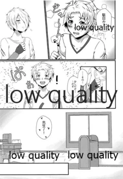 Page 6 of Bijin Kateikyoushi Kanzen Choukyou