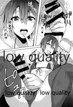 Page 15 of Oshigoto Sabotte Sex Sex