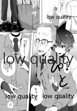Page 6 of Oshigoto Sabotte Sex Sex