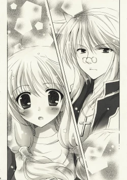 Page 7 of Gloriosa e Youkoso @ Shi-chan