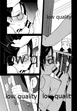 Page 10 of Zenbu Kimi no Sei