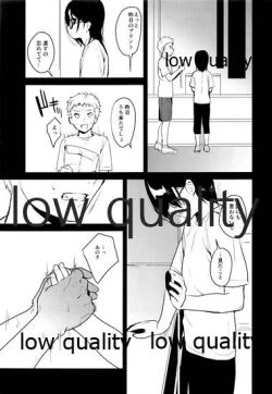 Page 18 of Zenbu Kimi no Sei