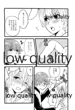 Page 27 of PRIZM SPECIAL REPRINT