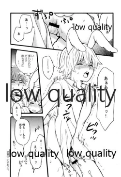 Page 30 of PRIZM SPECIAL REPRINT