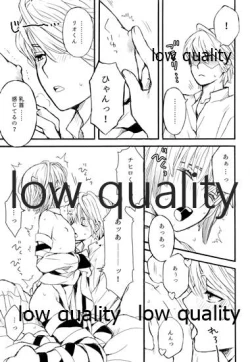 Page 54 of PRIZM SPECIAL REPRINT