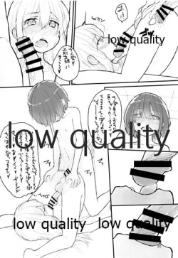 Page 19 of Otokonoko Yuusha to Maou ga Isekai Tensei shite Byutte suru