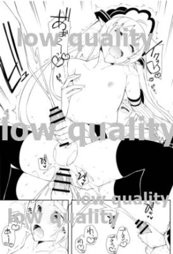 Page 16 of (C96 [H@BREAK (Itose Ikuto)] Yuki-kun to Prinketsu Connect (Princess Connect! Re:Dive)