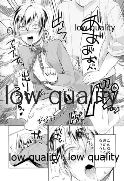 Page 19 of Yankee Shounen Shitsuji Oshioki Mesu Choukyou