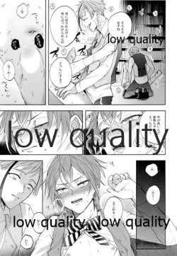 Page 28 of accomplice