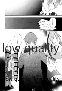 Page 35 of accomplice