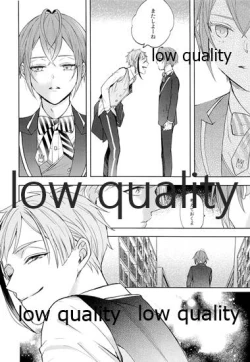 Page 37 of accomplice