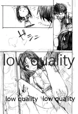 Page 17 of 崖っプチ安全地帯