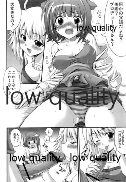 Page 11 of Sankakuba Vol. 6