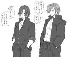 Page 173 of Changed into a Girl, with My Best Friend