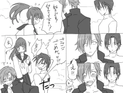 Page 185 of Changed into a Girl, with My Best Friend