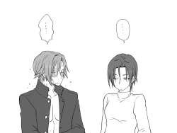 Page 193 of Changed into a Girl, with My Best Friend