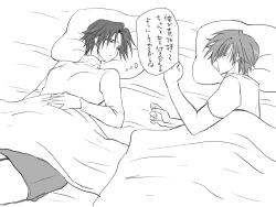 Page 210 of Changed into a Girl, with My Best Friend