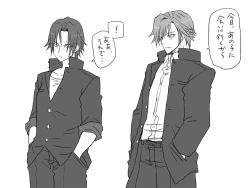 Page 244 of Changed into a Girl, with My Best Friend