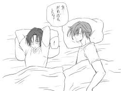 Page 462 of Changed into a Girl, with My Best Friend